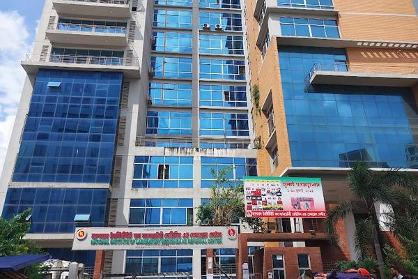 National Institute of Laboratory Medicine & Referral Centre