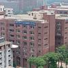 National Institute of Mental Health & Hospital, Dhaka logo