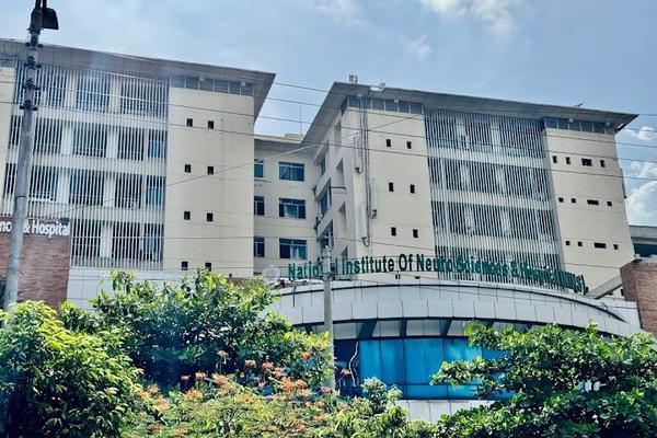 National Institute of Neurosciences & Hospital