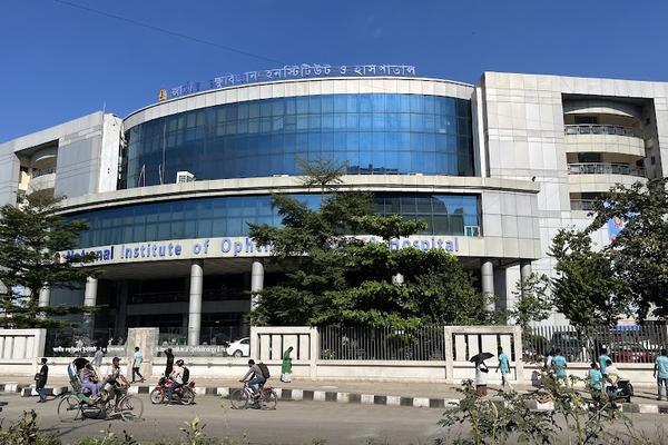 National Institute of Ophthalmology & Hospital