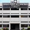 Navy Medical College & Hospital, Chattogram logo