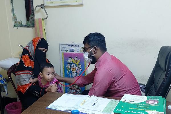 Nazirhat Apollo Diagnostic Center
