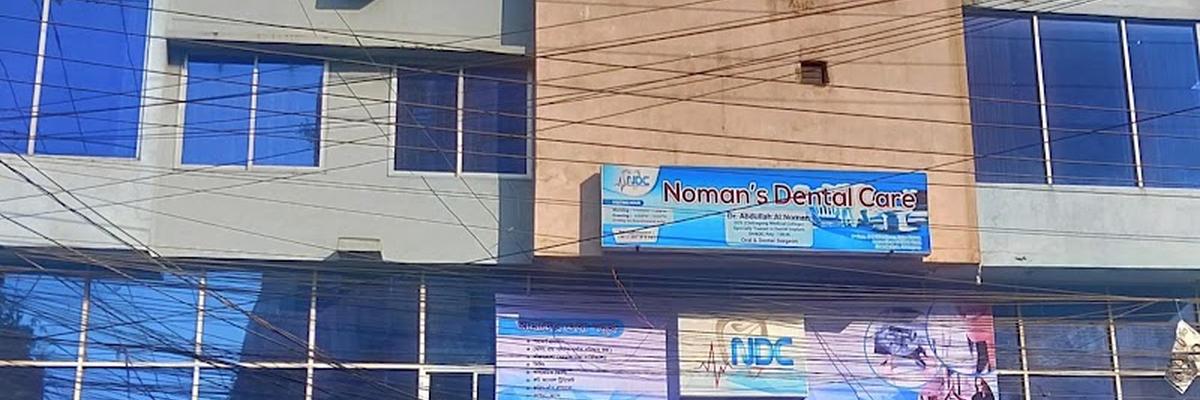 Noman's Dental Care & Implant Center, Chittagong
