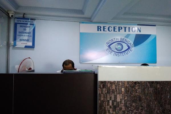 North Bengal Cornea & Phaco Center