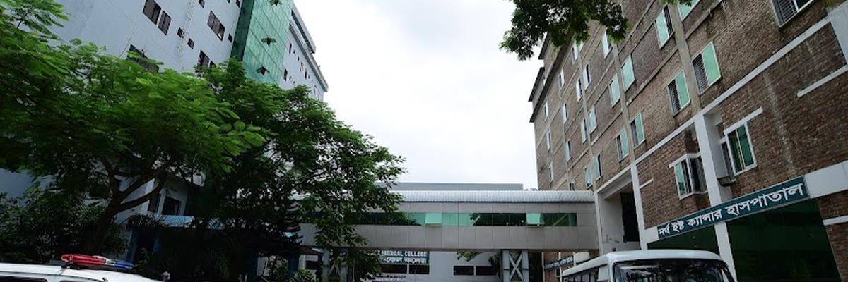North East Cancer Hospital, Sylhet