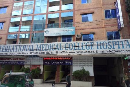 Northern International Medical College Hospital