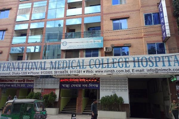 Northern International Medical College Hospital