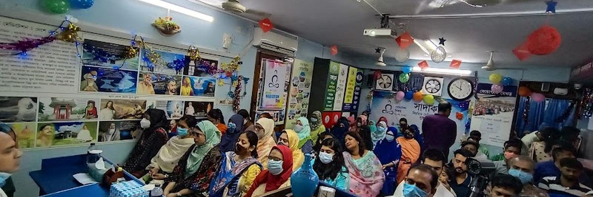 Nukta Foundation, Dhaka