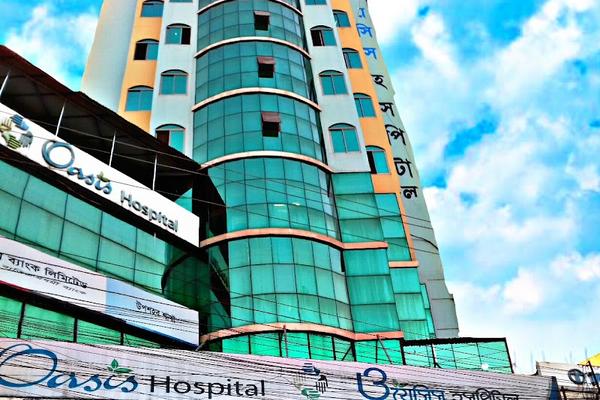 Oasis Hospital, Sylhet