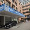 OGSB Hospital & IRCH, Mirpur logo