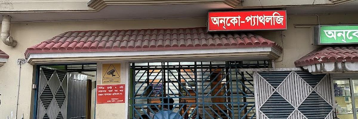Onco Pathology, Rangpur