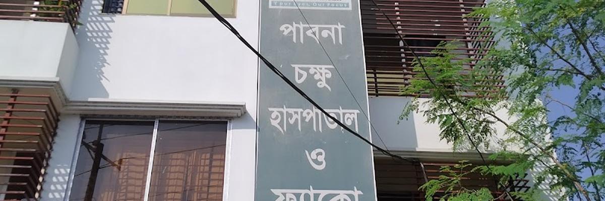 Pabna Eye Hospital & Phaco Center