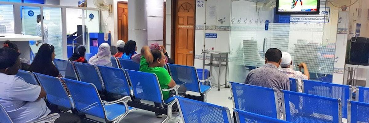 Padma Diagnostic Center, Malibagh