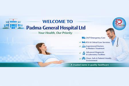 Padma General Hospital Ltd.