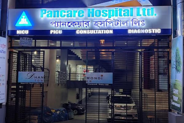 Pancare Hospital Ltd, Dhanmondi