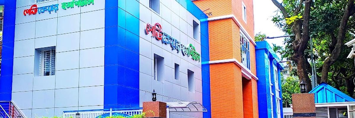 PediCare Hospital, Chittagong