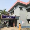 Pirgacha Upazila Health Complex logo