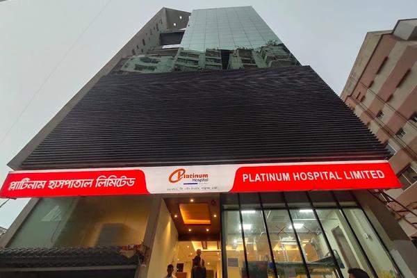 Platinum Hospital Ltd