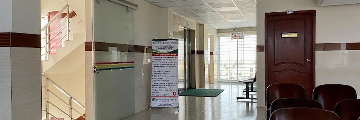 Popular Diagnostic Center, Barisal