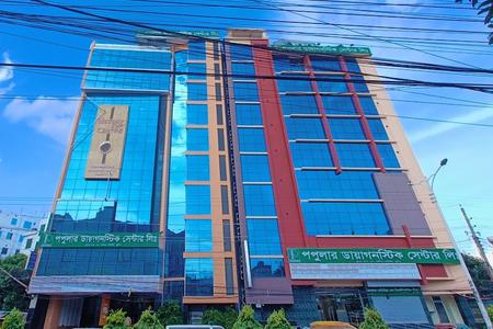 Popular Diagnostic Center, Khulna