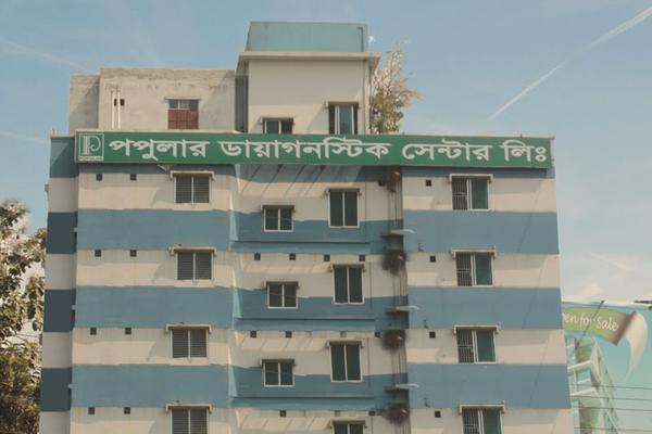 Popular Diagnostic Center, Uttara (Jasimuddin)