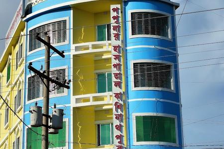 Popular  Hospital, Kashinathpur
