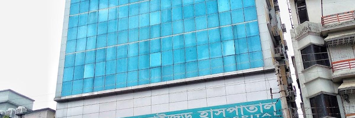 Pranto Specialized Hospital, Mymensingh