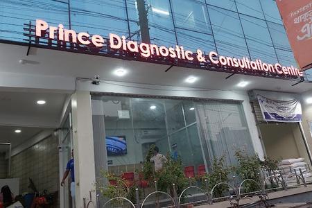 Prince Diagnostic & Consultation Center, Khulna