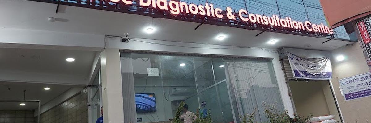 Prince Diagnostic & Consultation Center, Khulna