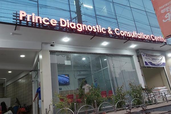 Prince Diagnostic & Consultation Center, Khulna