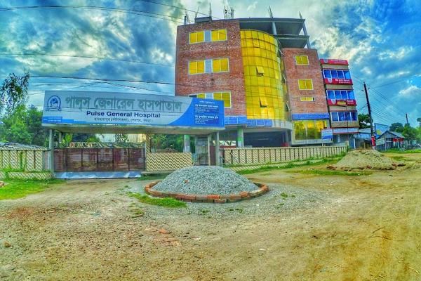 Pulse General Hospital