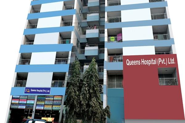 Queens Hospital, Jashore