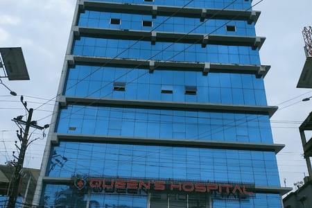 Queen’s Hospital, Sylhet