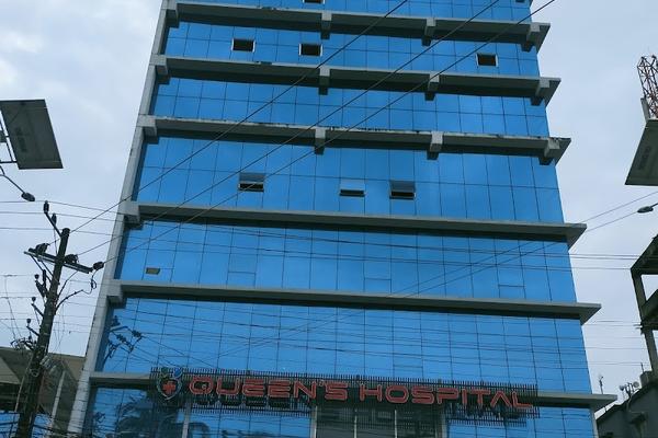 Queen’s Hospital, Sylhet