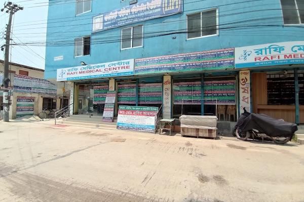 Rafi Medical Centre, Lalmonirhat