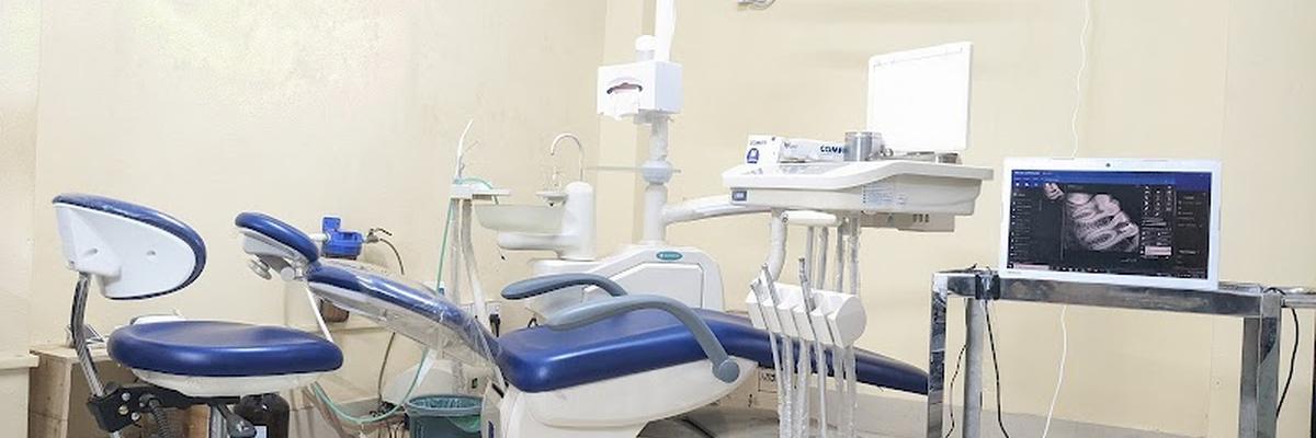 Rahman Dental Surgery, Sylhet