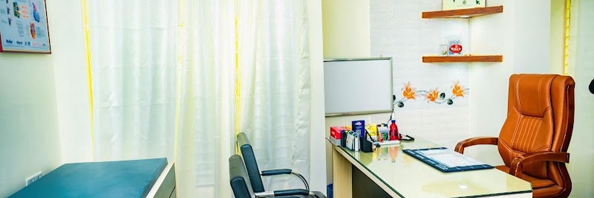 Rahima Diagnostic and Consultation Centre