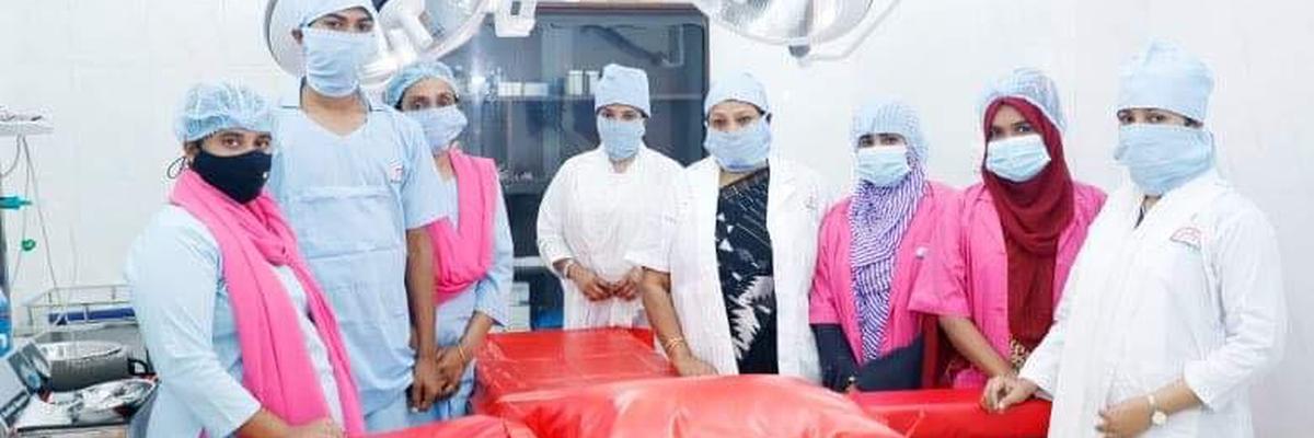 RAINBOW MATERNITY CLINIC