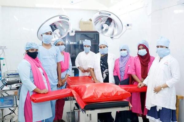 RAINBOW MATERNITY CLINIC