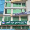 RAJSHAHI ROYAL HOSPITAL PRIVATE LIMITED logo