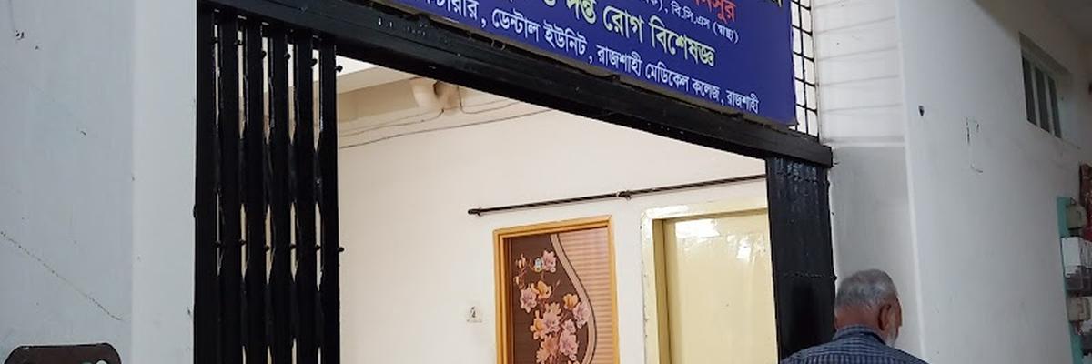 Rasel’s Dental Centre