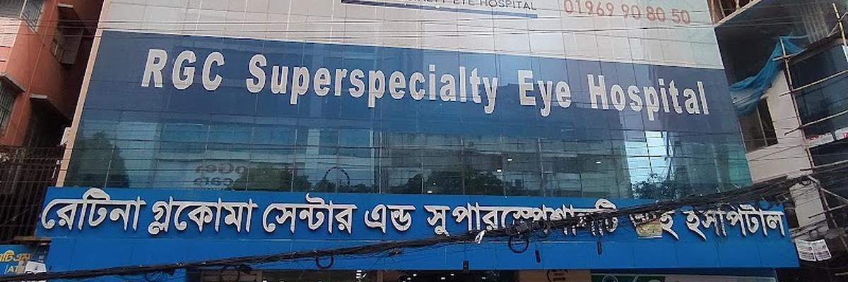 Retina Glaucoma Center and Super Specialty Eye Hospital Ltd