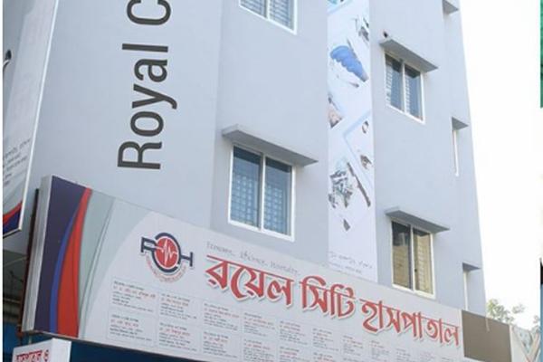 Royal City Hospital, Barisal