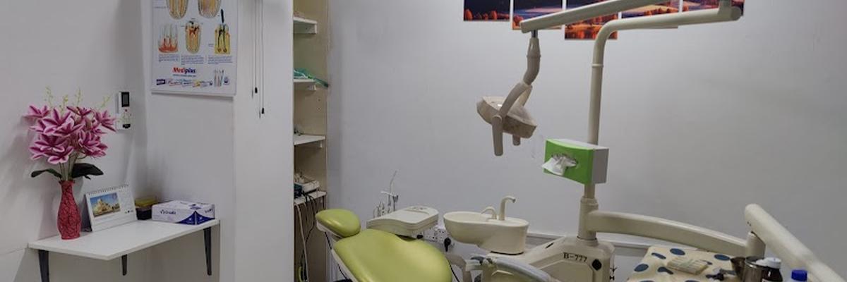 Sakib's Dental Solutions & Oro-Surgery, Bogura