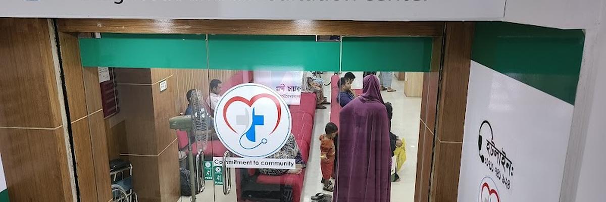 Talha Diagnostic Center