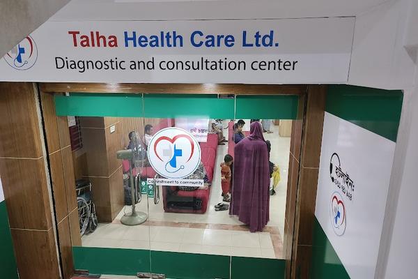 Talha Diagnostic Center