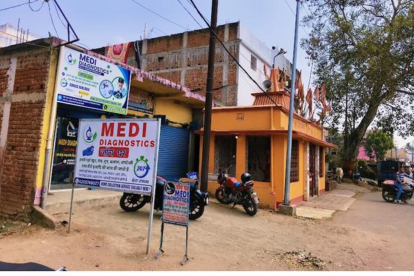 ZAMAN DIAGNOSTIC CENTRE.