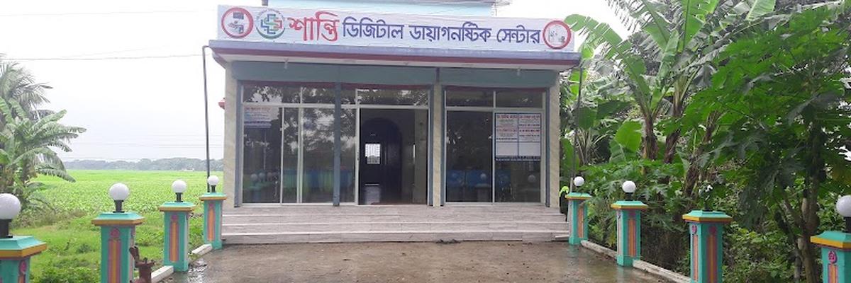 Shanti digital diagnostic center