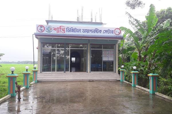 Shanti digital diagnostic center