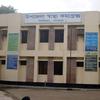 Santhia Upazila Health Complex, Pabna logo